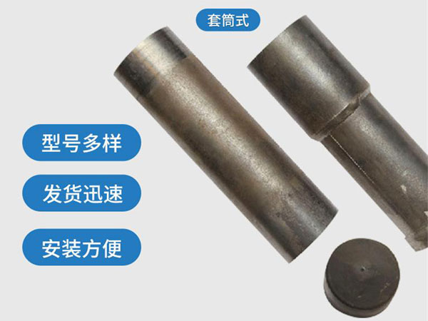 桂林套筒式声测管54mm桥梁桩基