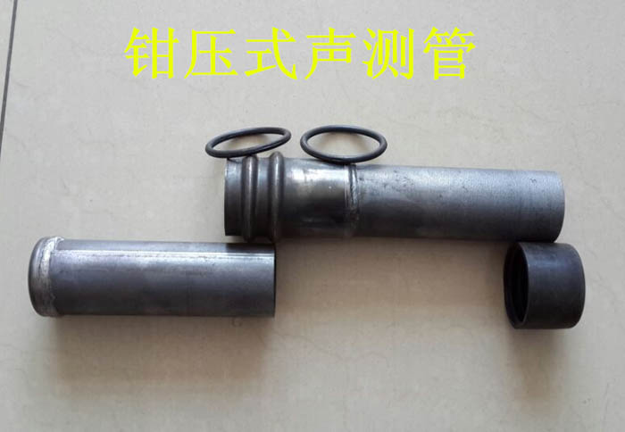 桂林声测管的一些常识介绍